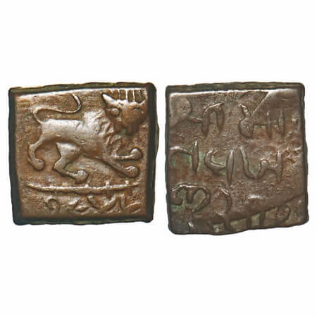 Lunawada, Copper Paisa, 7.39, Wakhat Singhji (VS 1924-1986/ 1867-1929AD), (VS 1949), Lion 