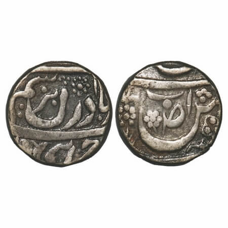 Maler Kotla, Silver Rupee, 10.67g, Ibrahim Ali Khan (1871-1908 AD), INO Ahmad Shah Durrani