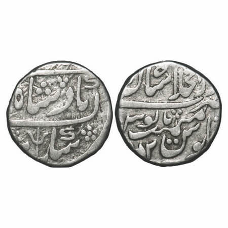 Mewar Feudatory Shahpura, Silver Rupee, 10.97g, iINO Shah Alam II, Pseudo mint name Shahja