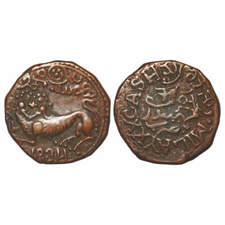Mysore, Copper 20 Cash, 9.11g, Krishna Raja Wodeyar, 1834 AD, Obv: Sardula to left, above 