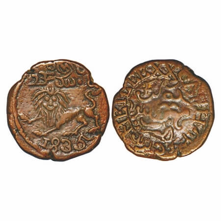 Mysore, Copper 20 Cash, 8.95g, Krishna Raja Wodeyar, 1835 AD, Obv: Sardula to left, above 