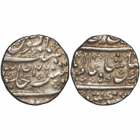 Mysore, Silver Rupee, 11.26g, British Protectorate issue, Mysore Mint, 46 RY, crescent min