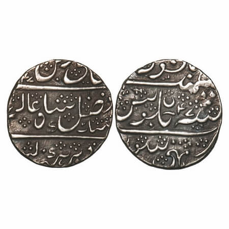 Mysore, Silver Rupee, 11.32g, British Protectorate issue, Mysore Mint, AH (12)47/47 (sic) 