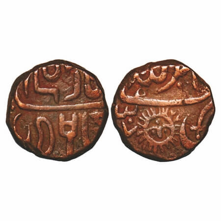 Narsinghgarh, Copper ½ Paisa, 7.10g, British Protectorate issues, INO Shah Alam II, sunfac