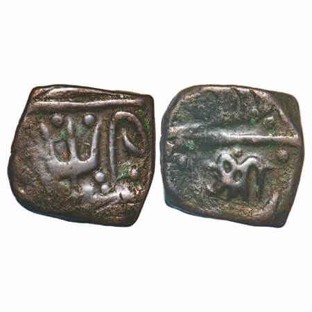 Narsingarh, Copper Square Paisa, 15.04g, trident as mint mark, Nagari 'Shri' on other side