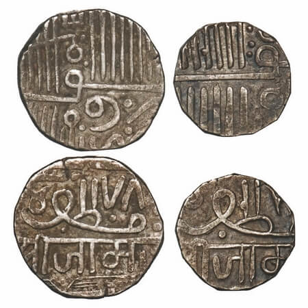 Nawanagar, Silver, ½ & 1 Kori (2 Coins), British Protectorate, AH (9)78 Frozen, in the nam