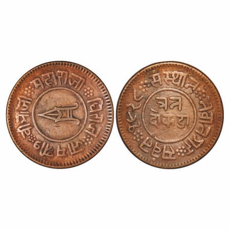 Nawanagar, Copper, 3 Dokda, 18.19g, Jam Vibhaji (VS 1909-1951/1852-1894 AD), VS 1928. KM 1