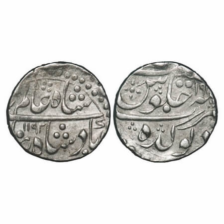 Partabgarh, Silver Rupee, 10.91g, British Protectorate Issues, Deogarh Mint, INO Shah Alam