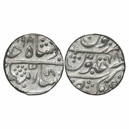 Partabgarh, Silver Rupee, 11.00g, British Protectorate Issues, Deogarh Mint, INO Shah Alam