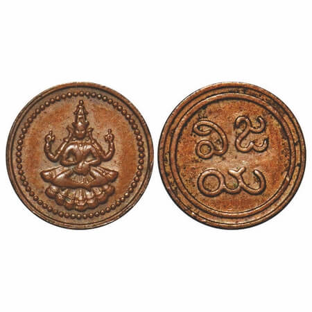 Pudukkottai, Copper Aman Cash, 1.23g, Martanda Bhairana, Seated Goddess Brihadamba Facing,