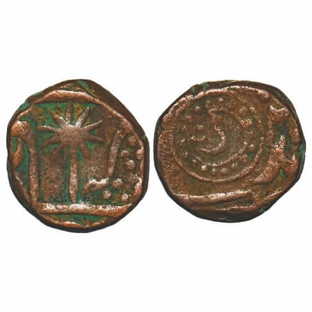 Ratlam, Copper 1/2 Falus/Paisa, 7.56g, Anonymous Hammered Coinage, Raij Series, INO Shah A
