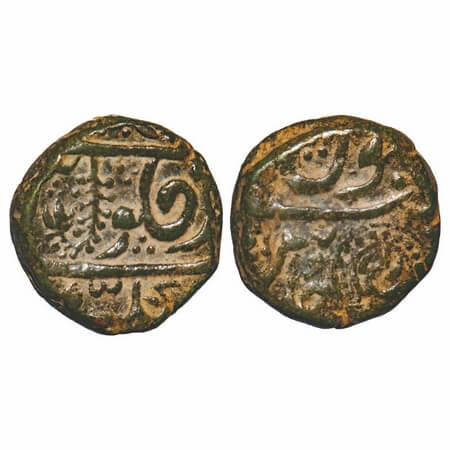 Ratlam, Copper Falus/Paisa, 13.46g, Anonymous Hammered Coinage, Raij Series, INO Shah Alam