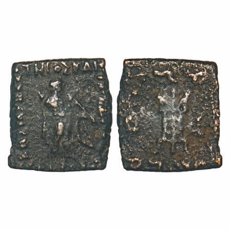 Indo-Greeks, Hippostratos (c. 80-60 BC), Square Copper, 4.15g, 16.91X15.38mm, Obv: Apollo 