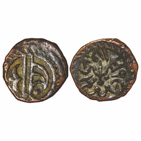 Sailana, Copper Paisa, 10.67g, Dule Singh (VS 1907-1952 / 1850-1895 AD), 1944 VS, Pennant 