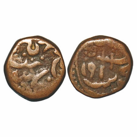 Sirohi, Copper ¼ Anna, 10.78, Sheo Singh (VS 1873-1919, 1816-1862 AD), VS 1910 & scimitar 