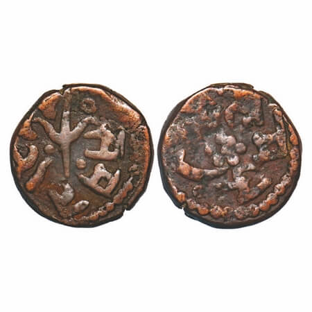 Sitamau, Copper Paisa, 10.42g, Bahadur Singh ( VS 1942-1956 / 1885-1899 AD), Obv: Trident 