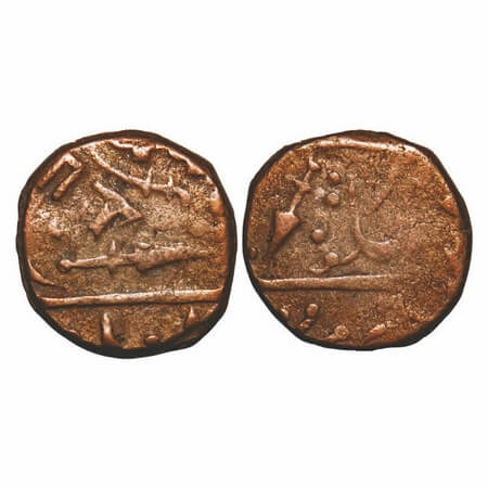 Sunth, Copper Paisa, 9.79g, Parmar Rulers, Rampur Mint, Obv: Spear & sword, Rev: spear, st