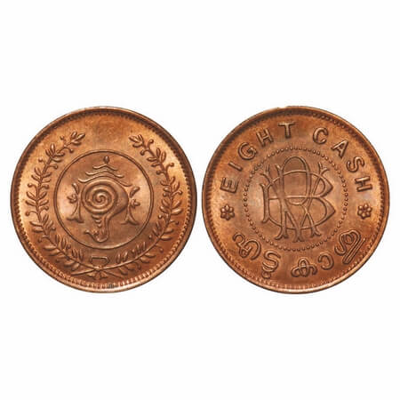 Travancore, Copper 8 Cash, 3.88g, Rama Varma VI (ME 1062-1101 / 1885-1924 AD), ND type (19