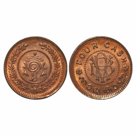 Travancore, Bronze 4 Cash, 1.96g, Bala Rama Varma II (ME 1101-1126/1924-1949 AD), Error Di