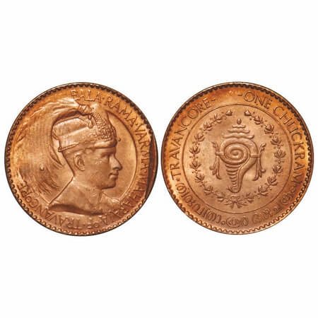 Travancore, Bronze Chuckram, 7.75g, Bala Rama Varma II, Portrait Type. Minor Cud error. KM