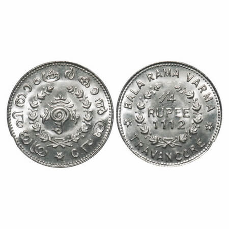 Travancore, Silver ¼ Rupee, 2.68g, Bala Rama Varma II (ME 1101-1126, 1924-1949 AD), ME 111
