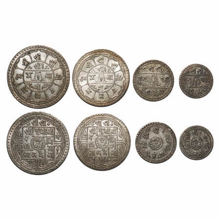 Nepal, Silver (4 Coins), INO Prithvi Bir Bikram (SE 1803-1833 / 1881-1911 AD), 2 Mohars SE