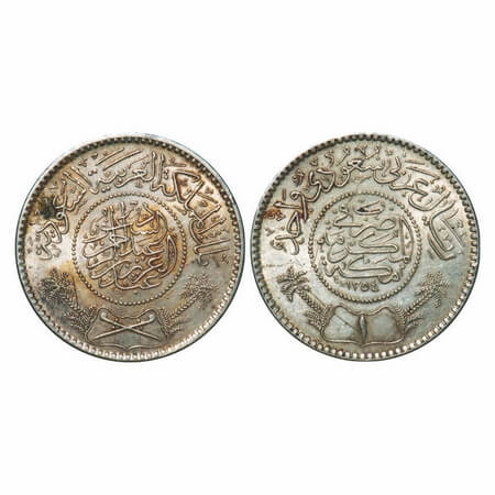 Saudi Arabia, Silver 1 Riyal (0.9170 silver), 11.69g, HAbd Al-Aziz Bin Saud (AH 1344-1373/