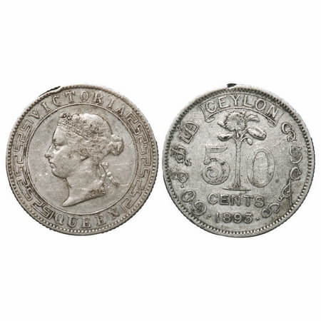 Sri Lanka, Ceylon, Silver (0.800 silver), 50 Cents, Decimal coinage, 1893. KM 96. Very Fin