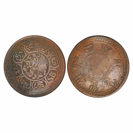 Tibet, Copper 5 Skar, 7.21g, Sho Srang Coinage, BE 15-52 (1918). KM Y 17, Fine+, Scarce.