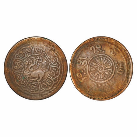 Tibet, Copper 5 Skar, 5.46g, Sho Srang Coinage, BE 15-51 (1917). KM Y 17.1, About Very Fin