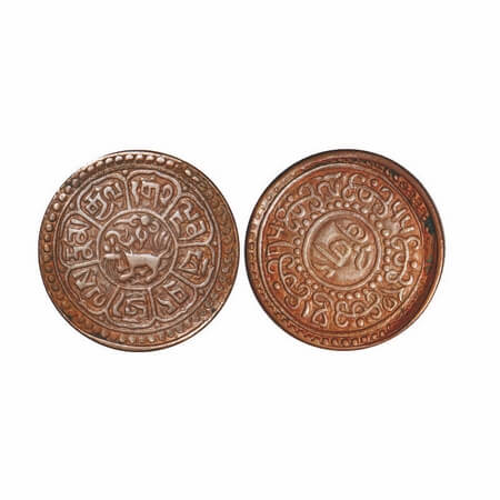 Tibet, Copper Sho, 5.64g, Sho Srang Coinage, BE 15-55 (1921). KM Y 21a, Die rotation 5 O'c
