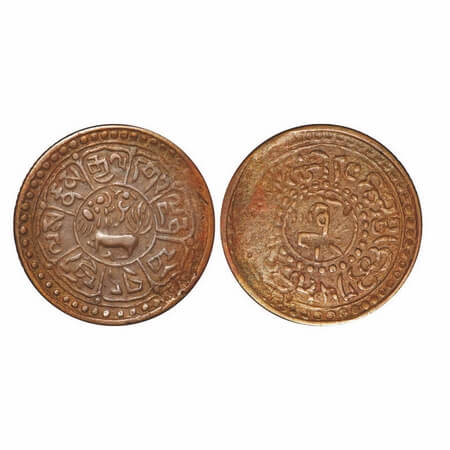 Tibet, Copper Sho, 4.34g, Sho Srang Coinage, BE 15-57 (1923). KM Y 21a, Die rotation 1 O'c
