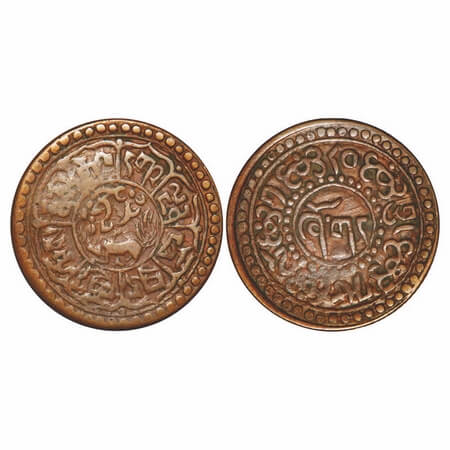 Tibet, Copper Sho, 5.19g, Sho Srang Coinage, BE 16-1 (1927). KM Y 21.1a, About Very Fine, 