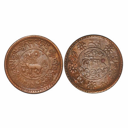 Tibet, Copper Sho, 4.79g, Sho Srang Coinage, BE 16-11 (1937), Die rotation 1 O'clock on re