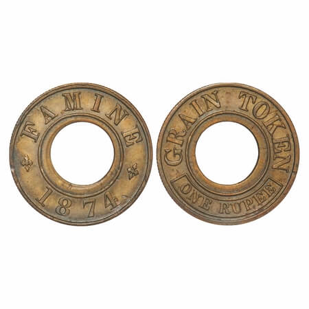 Bengal Grain Token, Gilt Brass, 5.39g, Famine Token Rupee, 1874, Issued for Relief work du