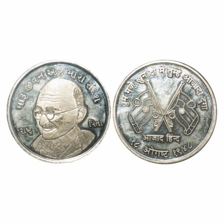 Mahatma Gandhi Token, Nickel (overcoated), 49.85g, Obv: bust of Mahatma Gandhi with legend