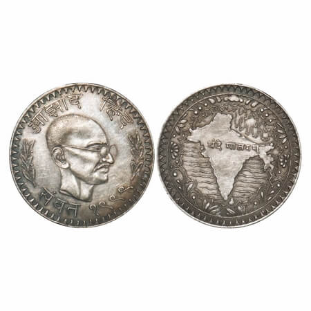 Mahatma Gandhi Token, Silver, 11.93g, Obv: bust of Mahatma Gandhi Azad Hind samwat 1999 an