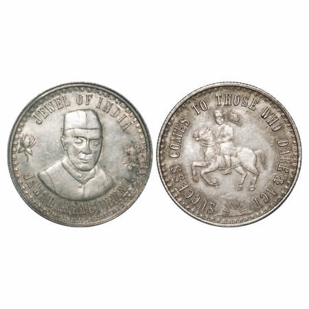 Jawaharlal Nehru Token, Silver, 13.20g, Obv: bust of Pandit Jawaharlal Nehru, Jewel of Ind