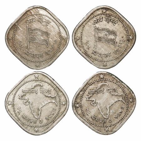 Azad Hind Token, Nickel (2 pcs), Obv: flag, Jai Hind, 15 August 1947. Rev: India map, Azad