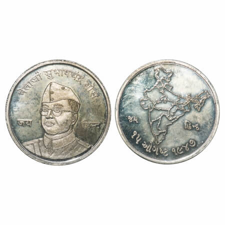 Netaji Shubhash Chandra Bose Token, Nickel (overcoated), 49.73g, Obv: bust of Netaji Subha
