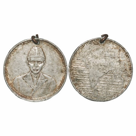 Muhammad Ali Jinnah Token, Aluminium, 11.93g, Obv: bust of Muhammad Ali Jinnah. Rev: India