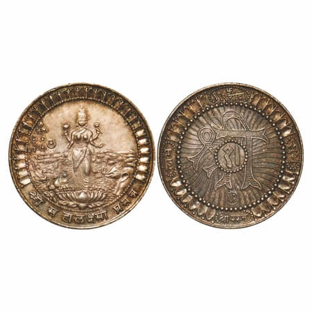 Lakhsmi Token, Silver, 5.80g, Obv: standing Lakhsmi, swan, elephant and flwers around, Rev