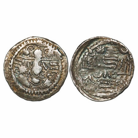 Indo-Sassanian, Anonymous Issue, Silver Drachm, 4.12g, 22.79X22.85mm, Obv: Bust of king fa