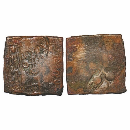 Satavahanas, Narmada Valley, Siri Satakarni, Copper Karshapana, 4.56g, 20.78X20.74mm, Punc