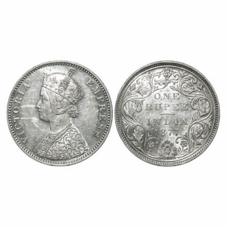 Victoria Empress, Silver, Rupee, 1877, Bombay Mint, A2/II, Dot, Inclined 1. F. Prid 149. G