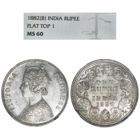 Victoria Empress, Silver, Rupee, 1882, Bombay Mint, A3/I, Dot, Flat 1. F. Prid 160. GK 474