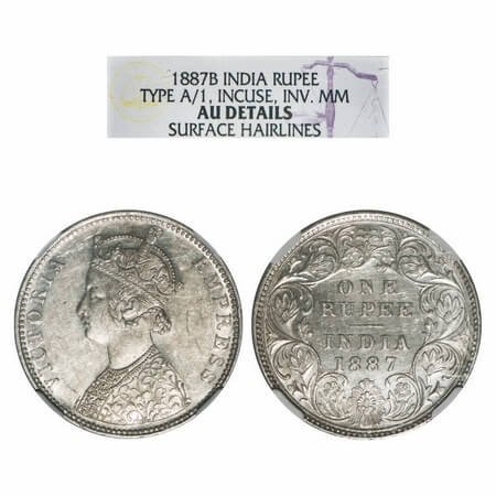 Victoria Empress, Silver, Rupee, 1887, Bombay Mint, C2/I(ii), 'B' incused, B incused inver