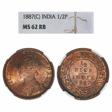Victoria Empress, Copper, 1/2 Pice, 1887, Calcutta Mint, A/I, No mint mark. F. Prid 719. G