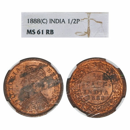 Victoria Empress, Copper, 1/2 Pice, 1888, Calcutta Mint, A/I, No mint mark. F. Prid 720. G