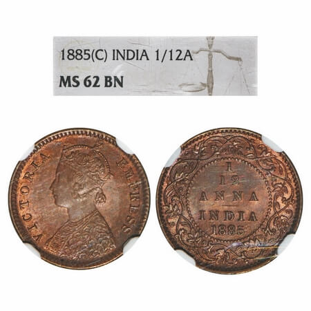 Victoria Empress, Copper, 1/12 Anna, 1885, Calcutta Mint, Obv B, No mint mark. F. Prid 790